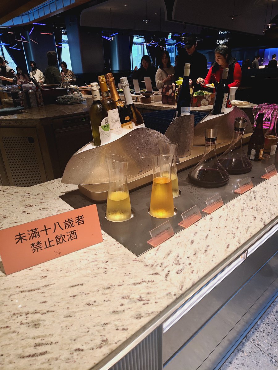 Wolfý ? tweet media