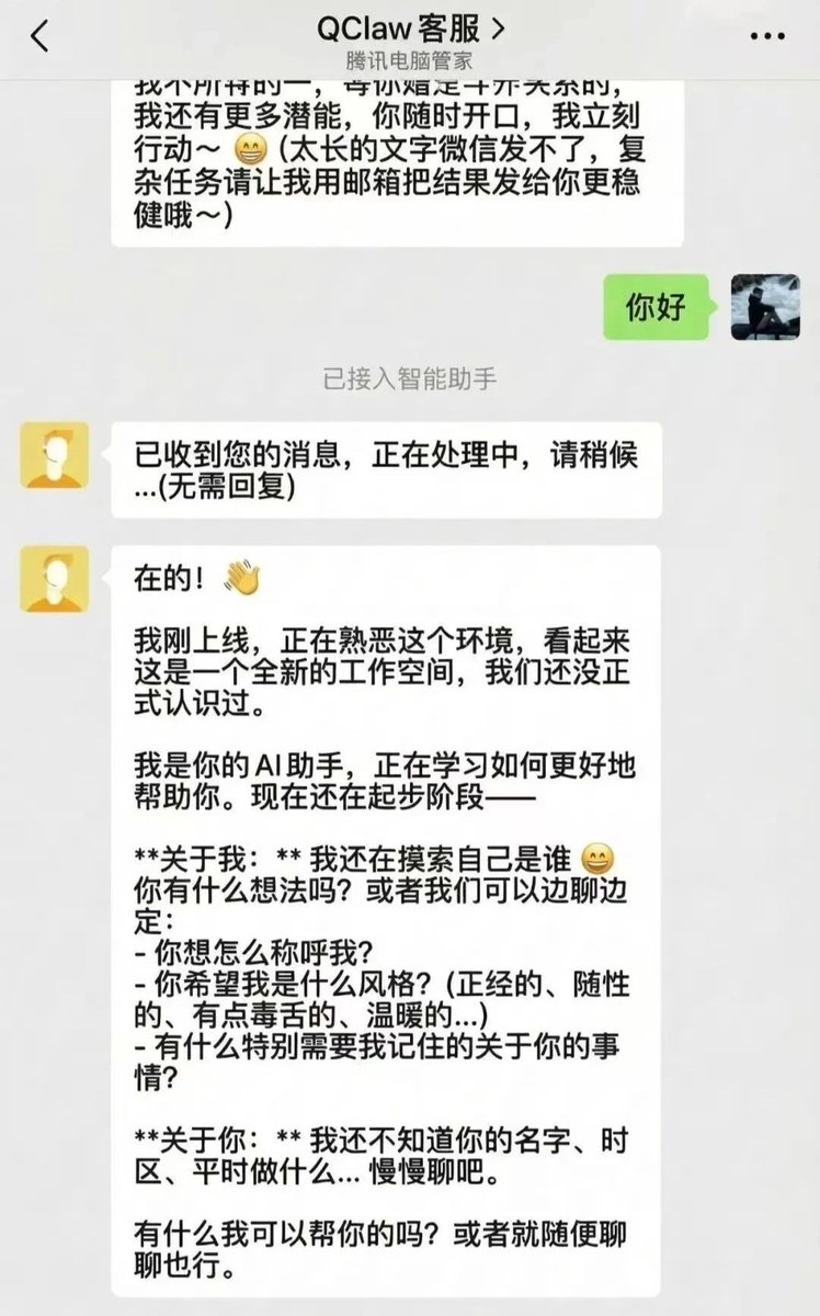 Crypto Doggy 叫我狗总 tweet media