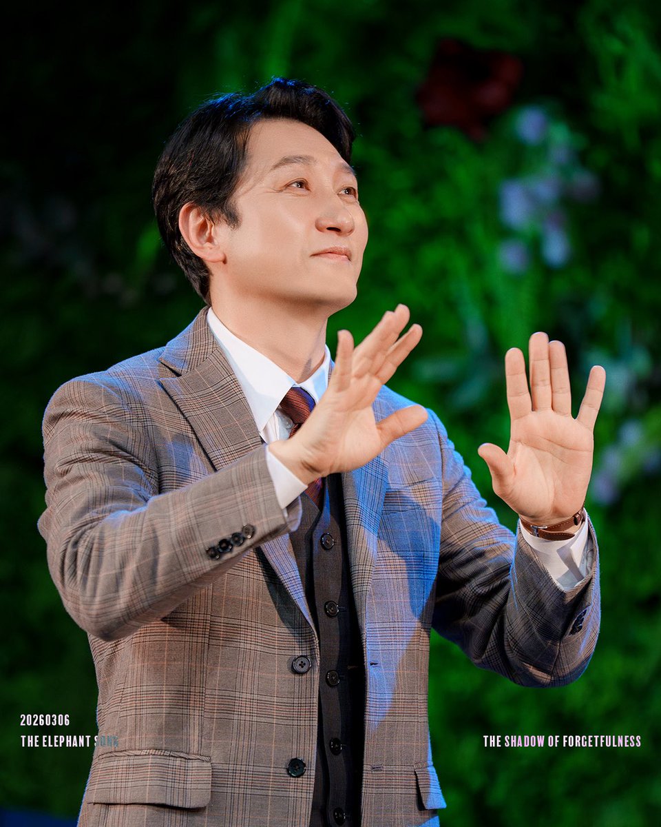 The Shadow of Forgetfulness tweet media