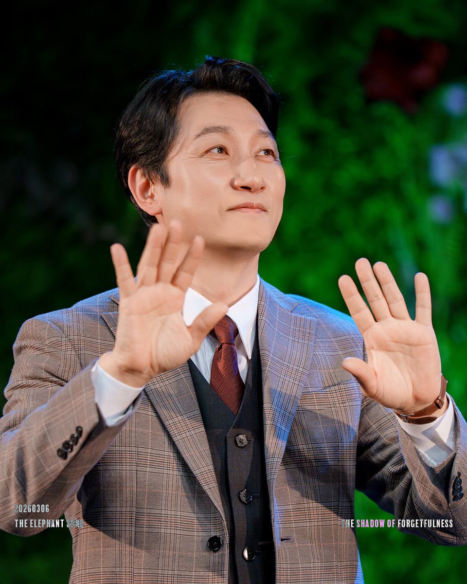 The Shadow of Forgetfulness tweet media