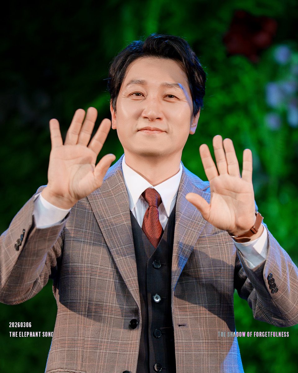 The Shadow of Forgetfulness tweet media