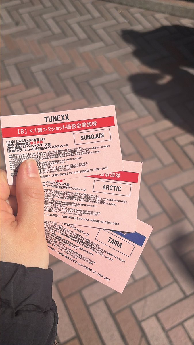 루코 ∪•͈ ·̫ •͈∪ tweet media