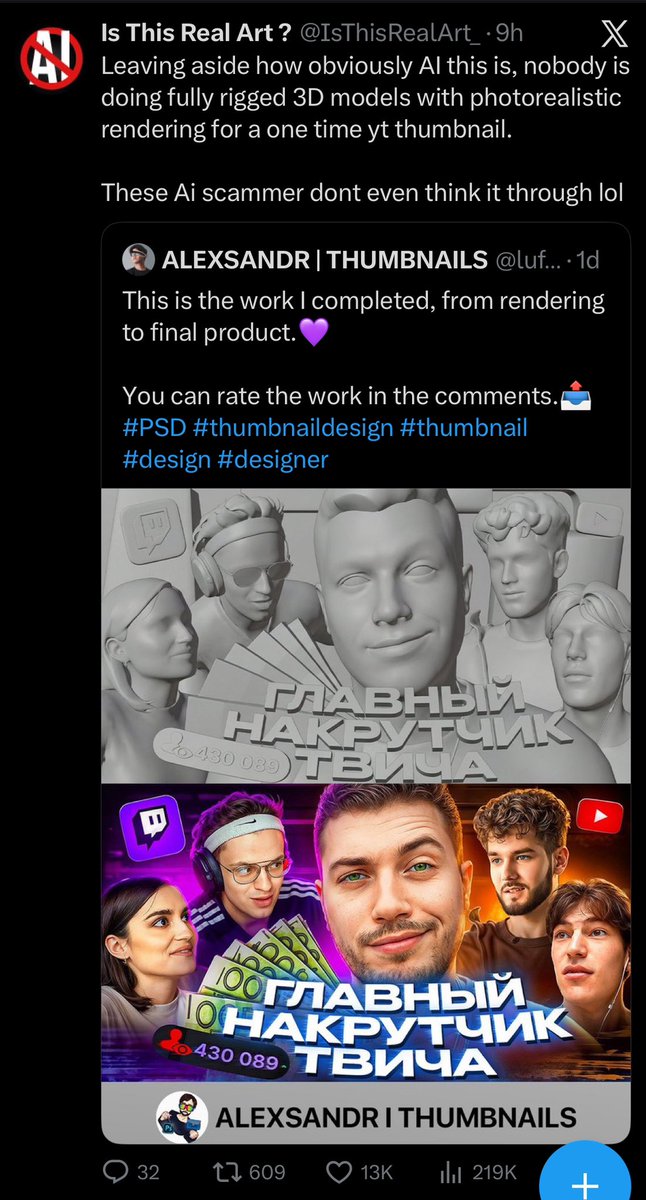 Slimm✨️ tweet media