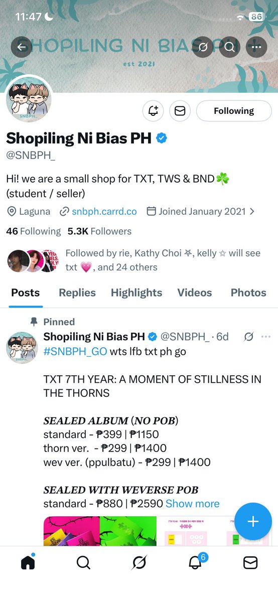 natty will see txt tom. 😍 tweet media