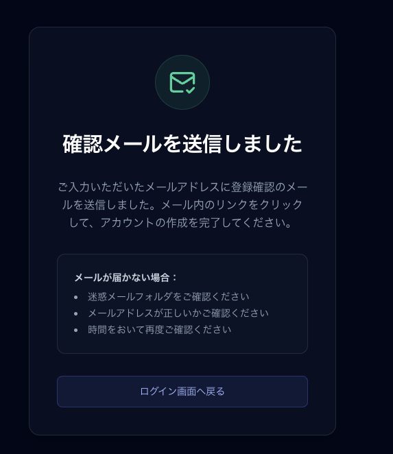 hal_AI_improve's tweet photo. Web開発者でなくとも、AIエージェントを活用すればアカウント作成のBot対策であったりメール確認のフローを埋め込める!
一般公開にはほど遠いが、開発中の「TechLens」は以下をユーザに提供してくれます。
✅最新海外ニュースを収集
✅翻訳&要約
✅サイトへ自動投稿
#個人開発 #AI #TechLens https://t.co/OAZxQOCmYG