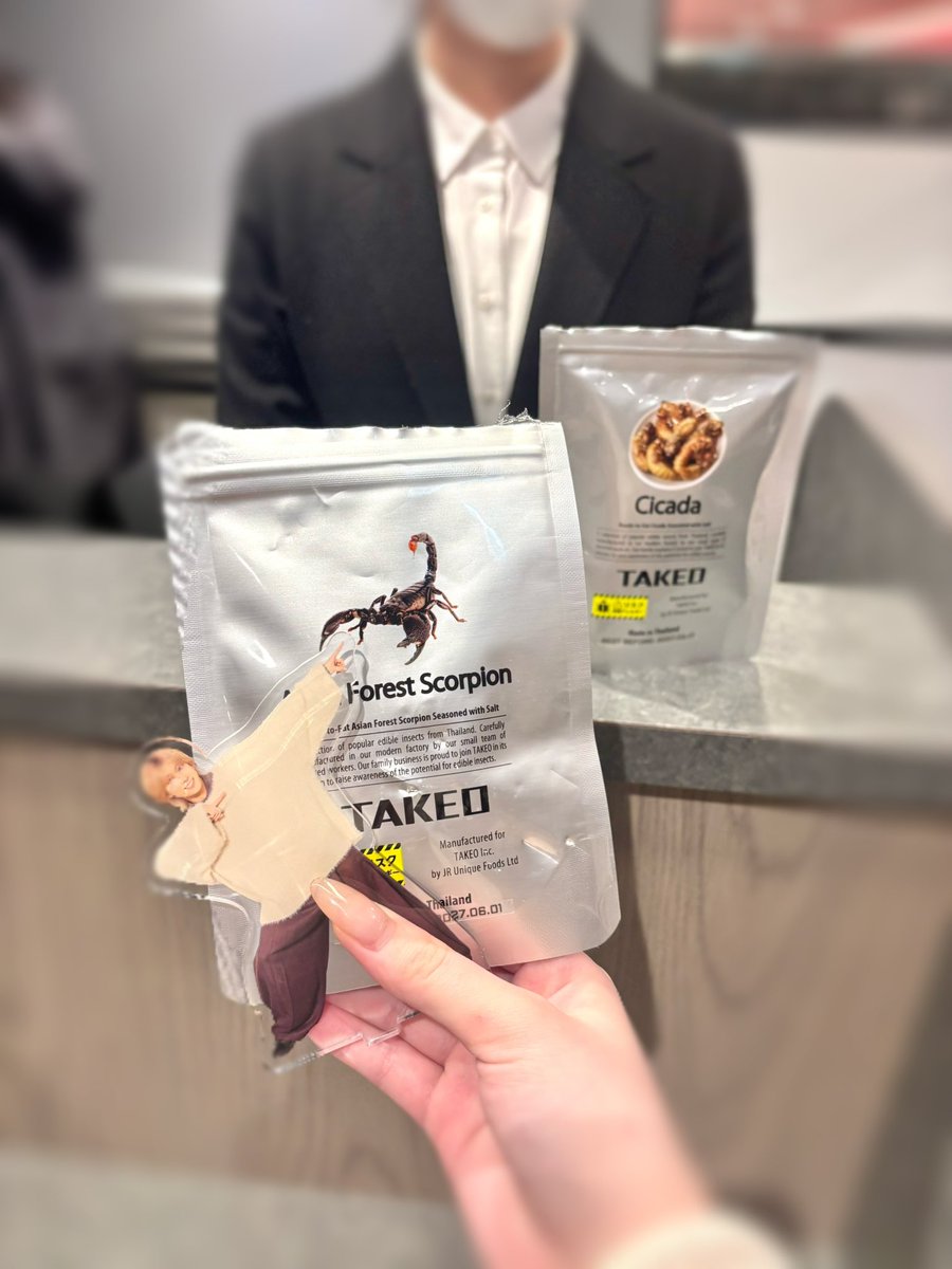 ありす tweet media