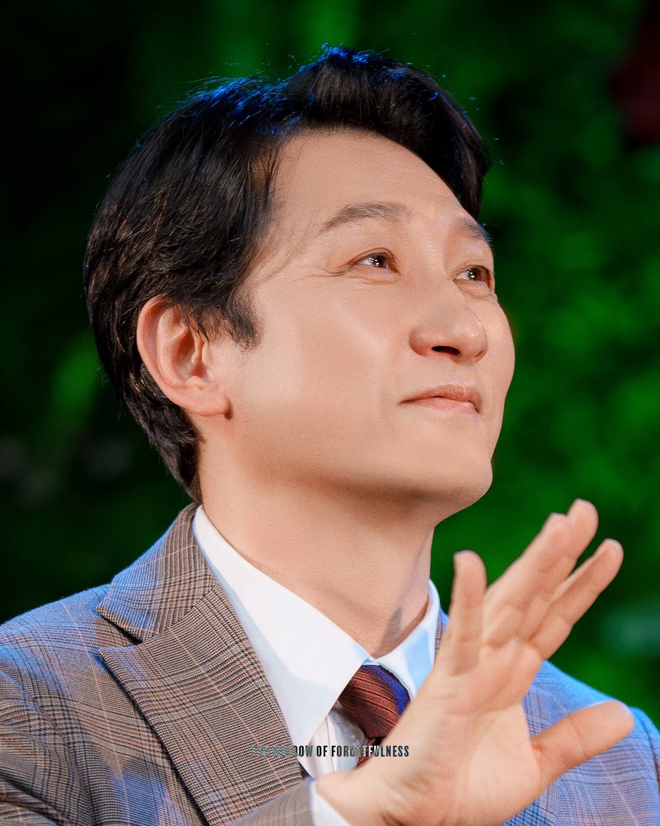 The Shadow of Forgetfulness tweet media