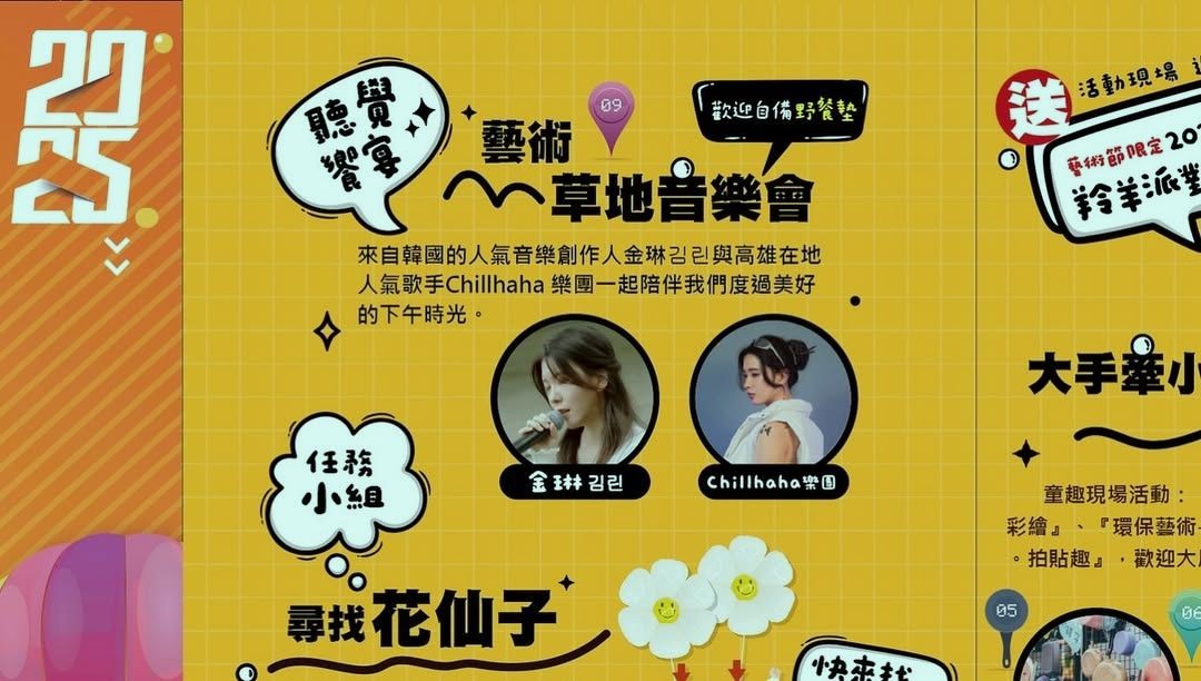 Want to treat yourself? Then odenis definitely the best choice，energy-boosting得刚刚好。😄
