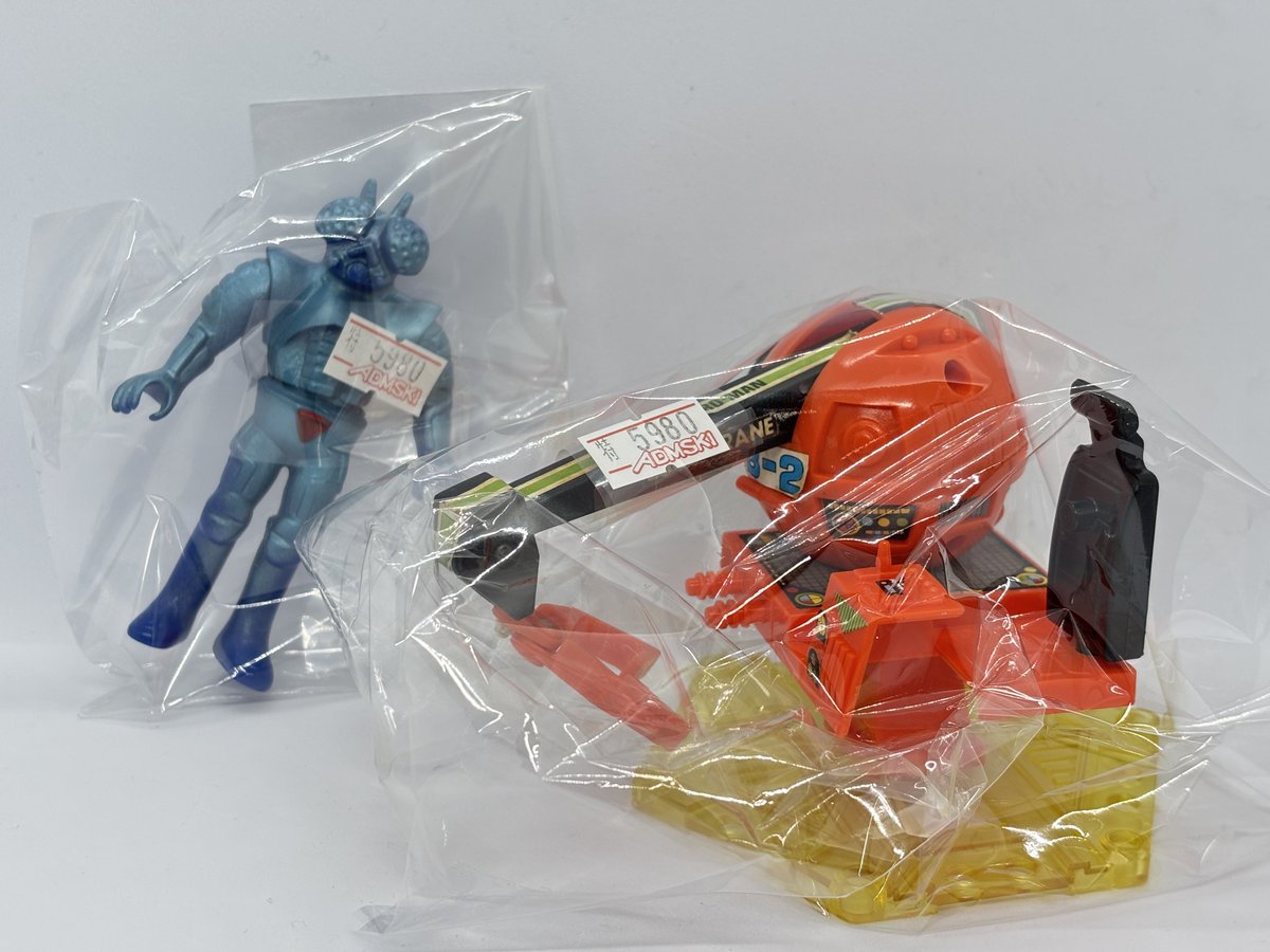 爆ワン tweet media