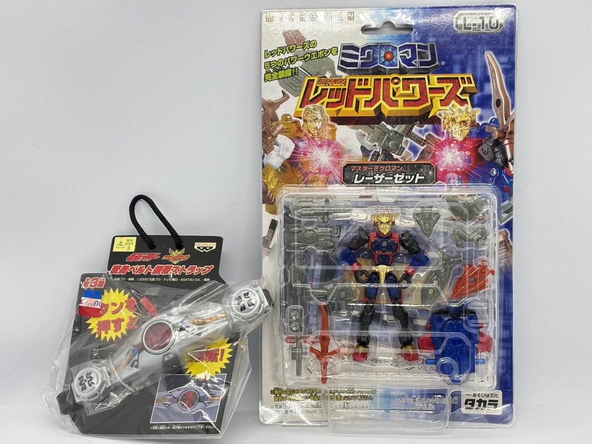 爆ワン tweet media