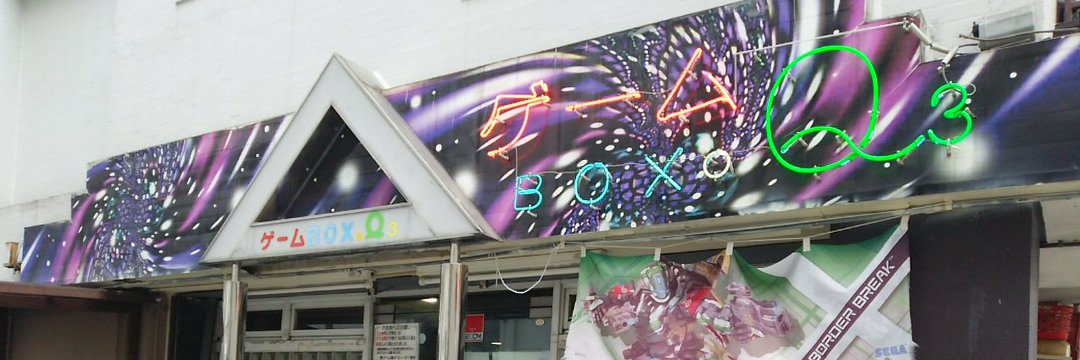 もりもも tweet media