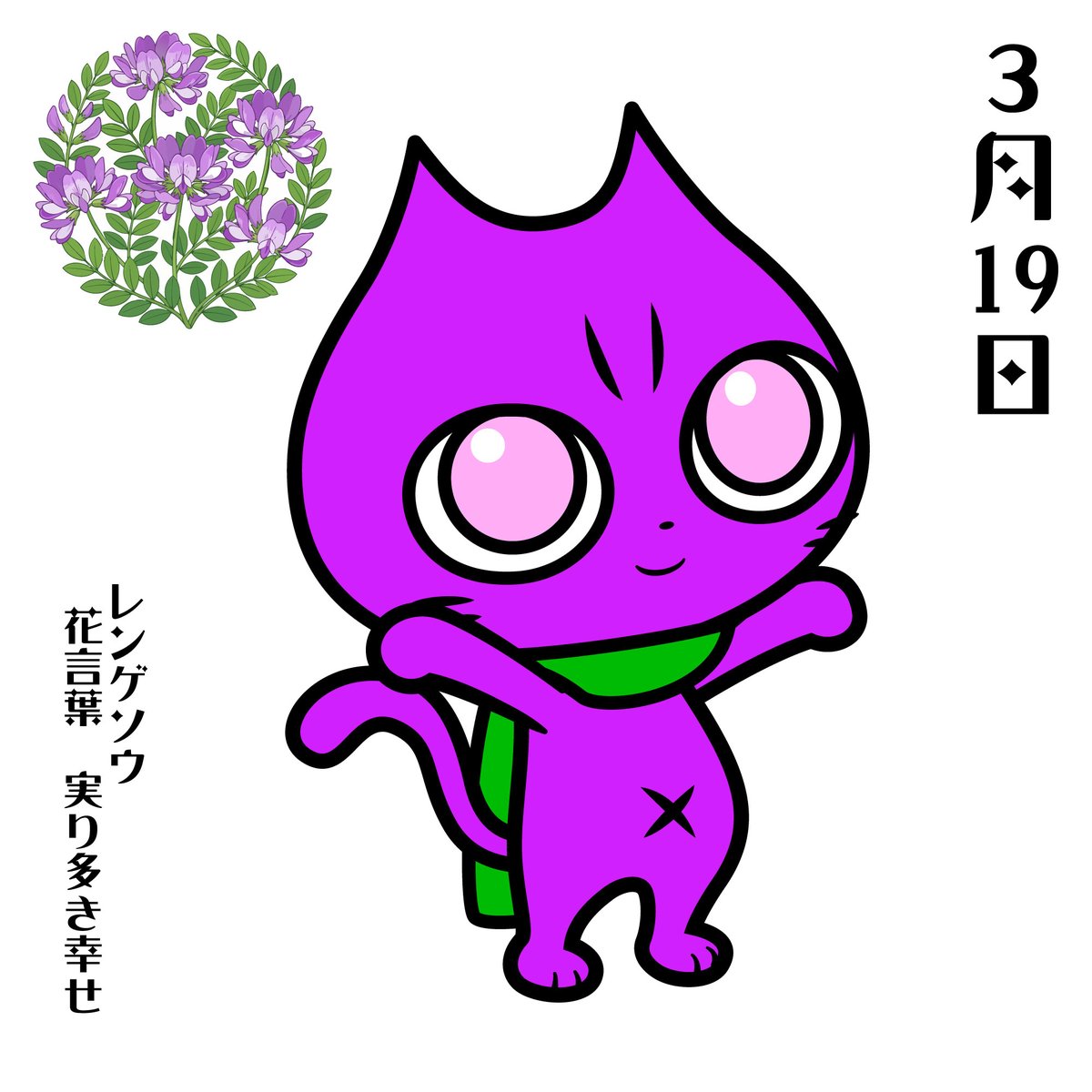 谷口亮 tweet media