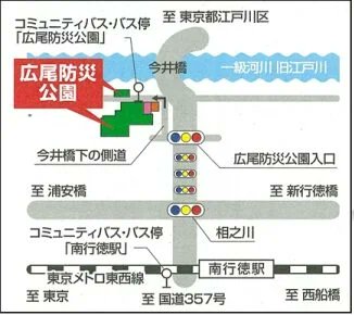 _bakabacchus_'s tweet photo. ◆ライブ告知◆
バカバッカスの出演
3/21(土) 15:20位～予定
地元の方達が多いのかな？
無料なのでぷらっとお散歩しながら遊びに来てくださいませ🙇‍♂️
一緒にワイワイしましょーー https://t.co/B7fOdrbo4D