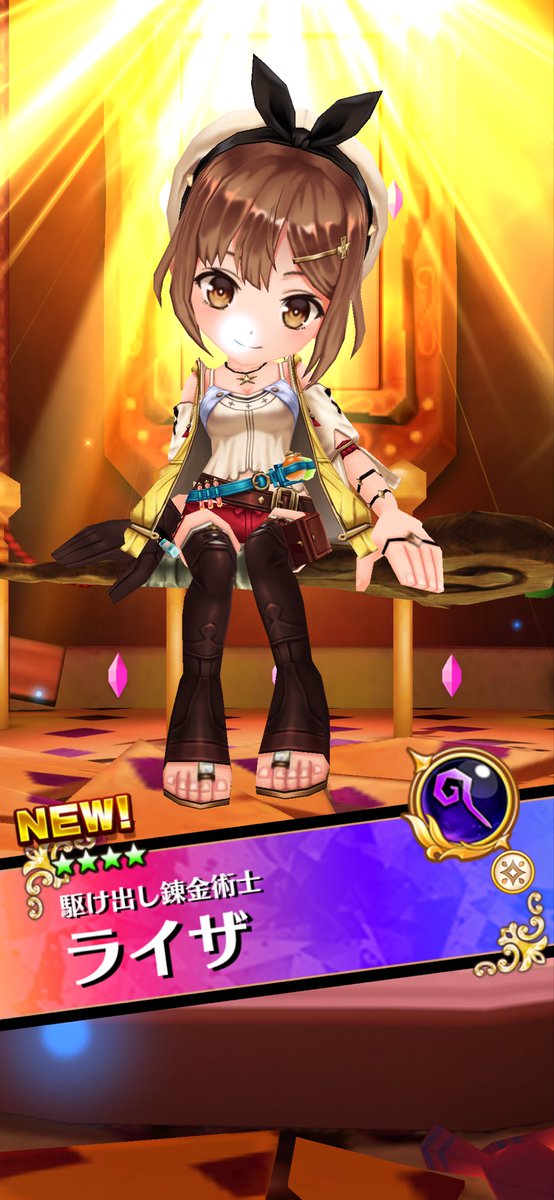 curu_yu's tweet photo. #白猫プロジェクト 
無料ガチャでライザきちゃーーー！
1番欲しかったからめっちゃ嬉しい☺️でも登場時のセリフ聞き逃した😭 https://t.co/LNny27zOH7