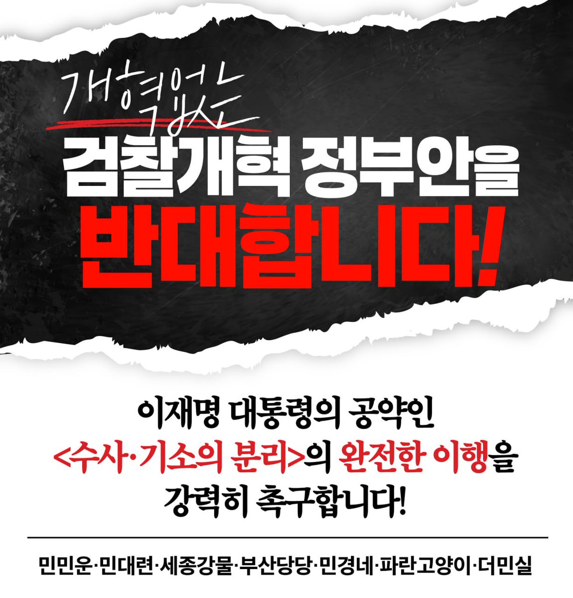 후라이드치킨🍗💙 tweet media