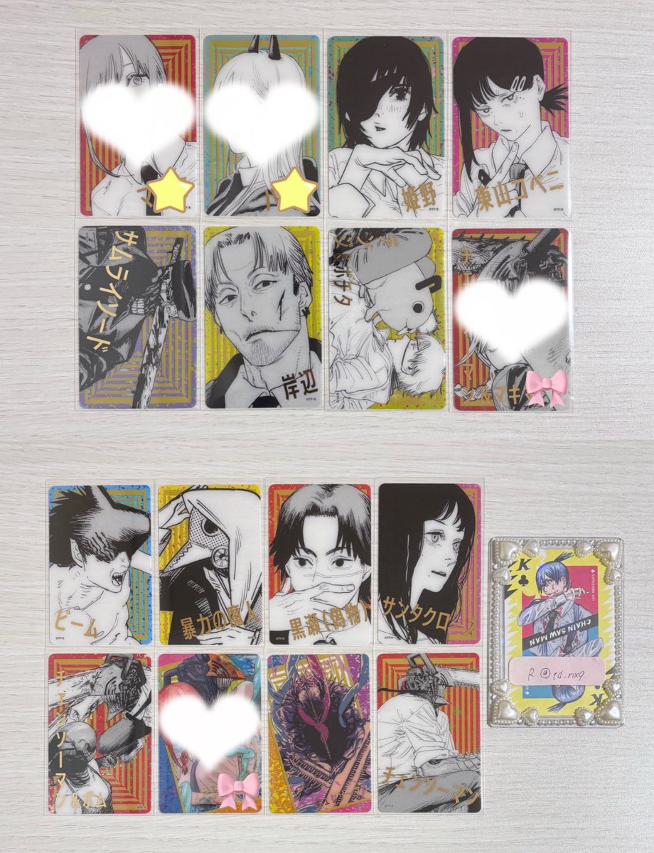 td_nxq's tweet photo. @x_ ꒰ 交換／譲渡 ꒱ JF2026 ジャンフェス チェンソーマン 箔押しクリアカード コレクション

譲⌇画像①~②

求⌇画像③ or ¥120/枚+送料

▫️郵送でのお取引
▫️譲渡：⭐️は無印2点、🎀は無印同数含めてお迎えください
▫️交換譲渡共に無印多く含む方優先
検索からもお声掛けお願い致します✧ https://t.co/Bq8yYHB6DQ