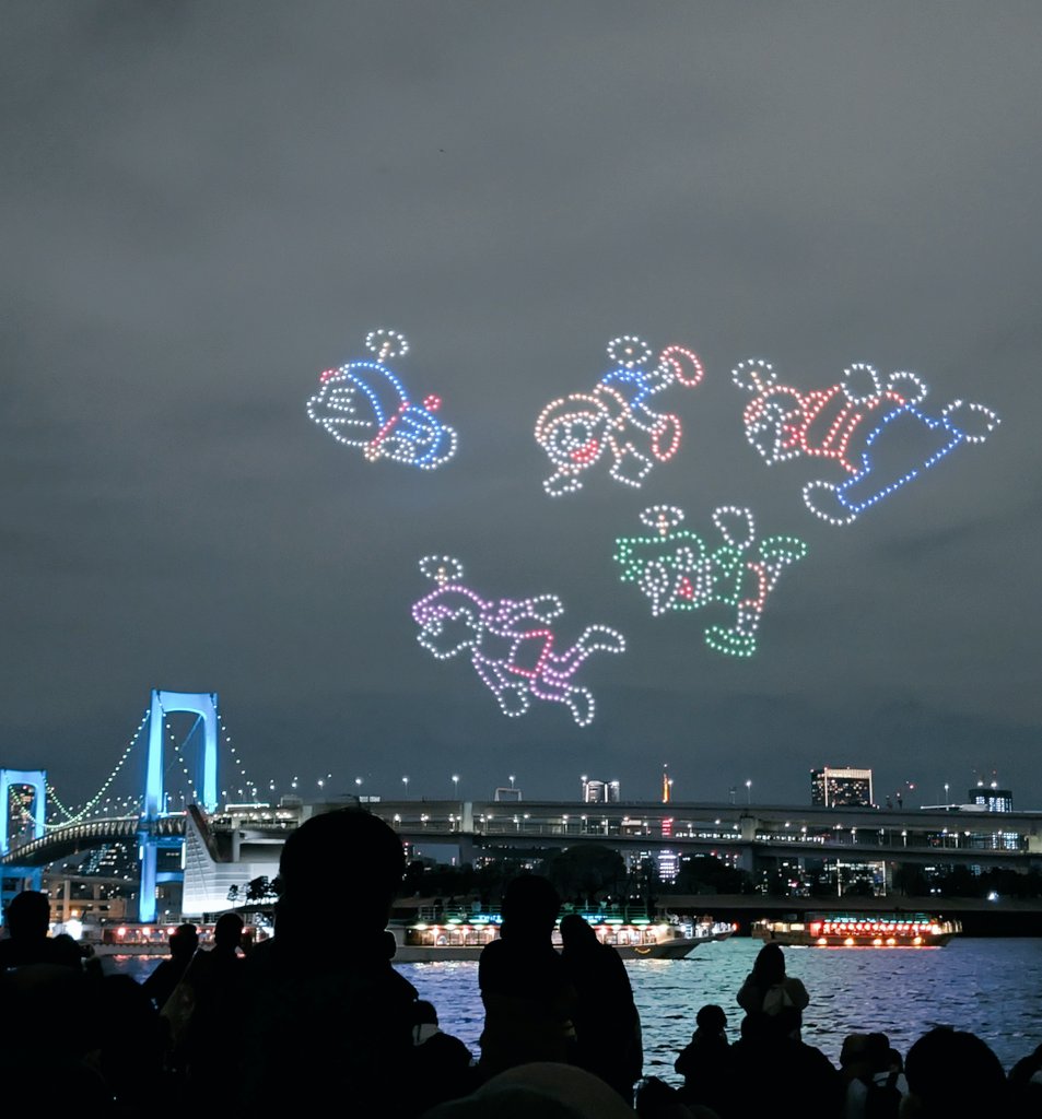 はるか tweet media