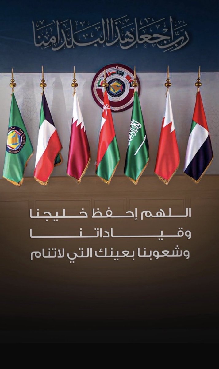 سعد الهران 🇸🇦 tweet media