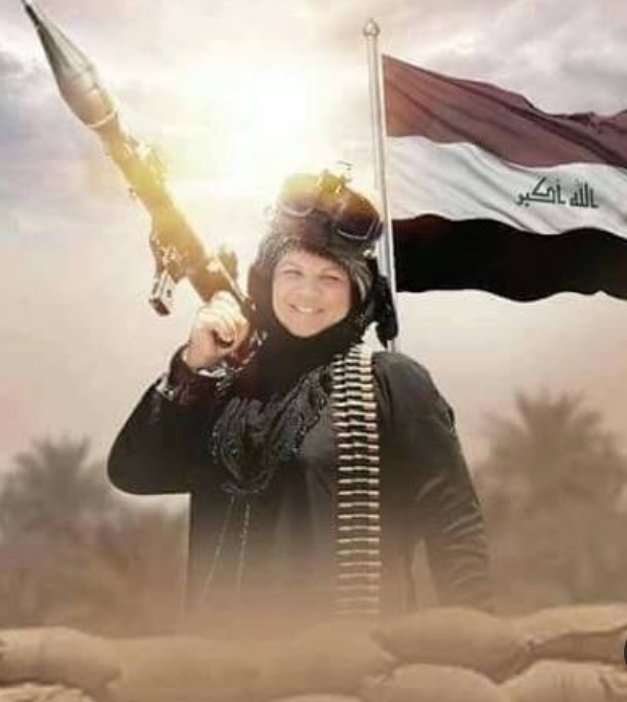 حماة العرض الذيول ?!
لا يتذكرون هذه.البطله  ?!
الشهيدة أمية ناجي جبارة (1970-2014) شيخة عراقية ومستشارة محافظ صلاح الدين لشؤون المرأة، اشتهرت بشجاعتها في التصدي لتنظيم داعش في ناحية العلم شرق تكريت. قتلت برصاص قناص د,اعش في 22 حزيران/يونيو 2014 أثناء دفاعها عن بلدتها.