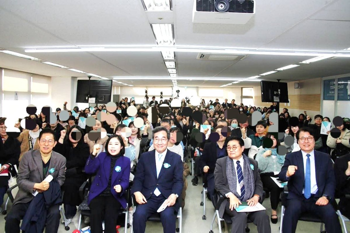 이미영 새미래민주당🐬 tweet media