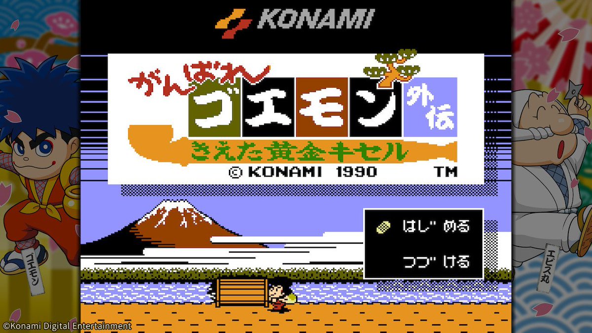 KONAMI コナミ公式 tweet media