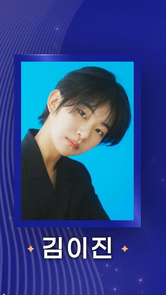 0Z⁹ᴺ → 환상가 tweet media