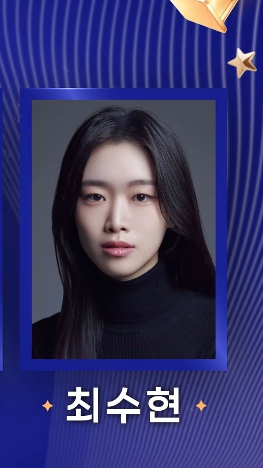 0Z⁹ᴺ → 환상가 tweet media