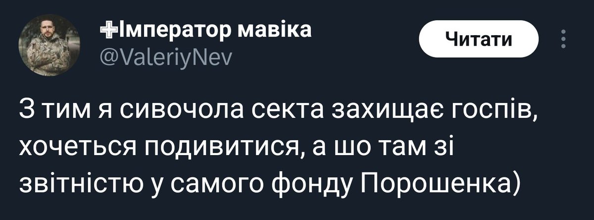 Evil Maksym tweet media