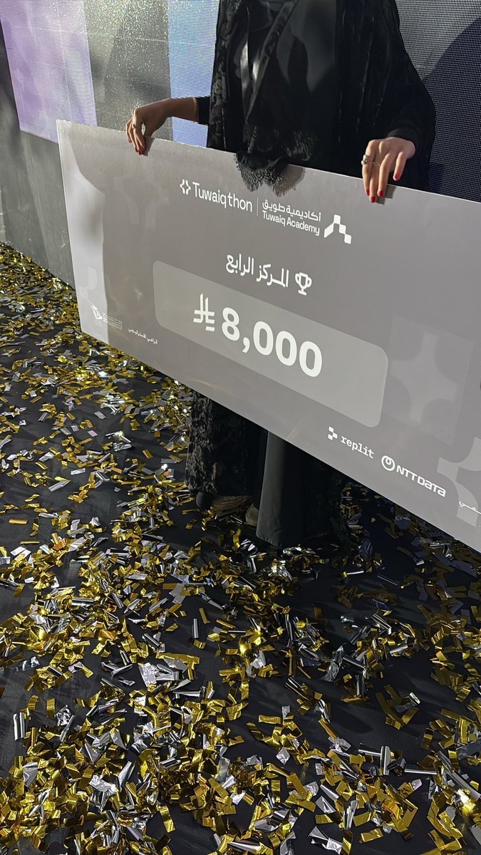 Lujain Alsuhaim tweet media