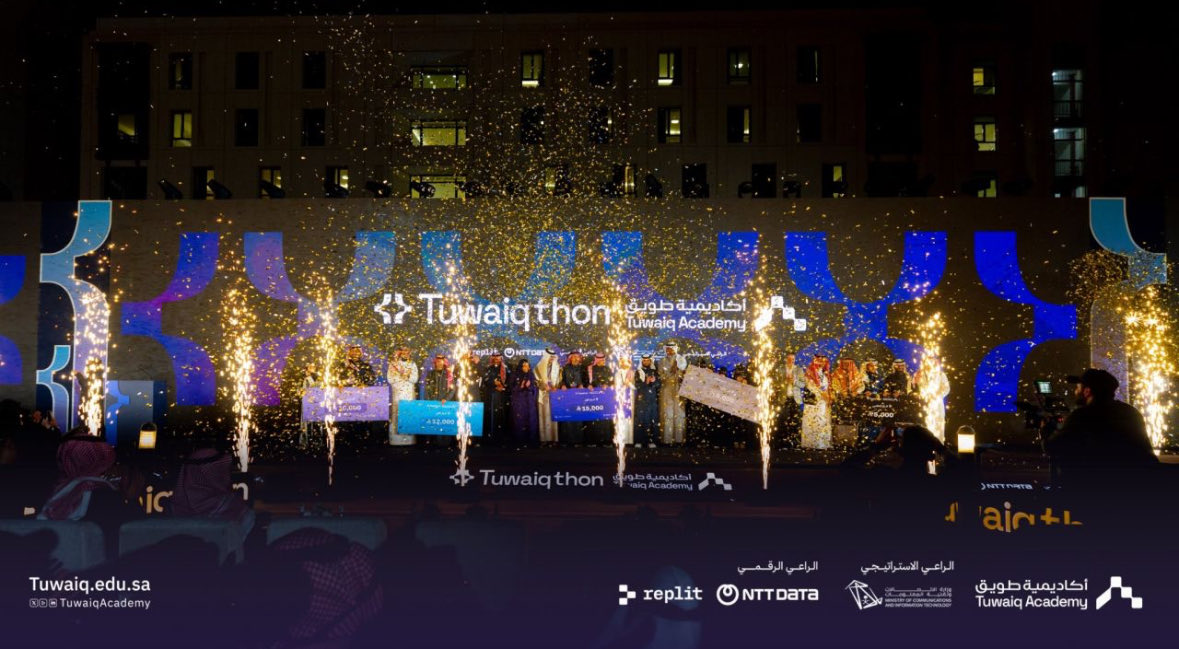 Lujain Alsuhaim tweet media