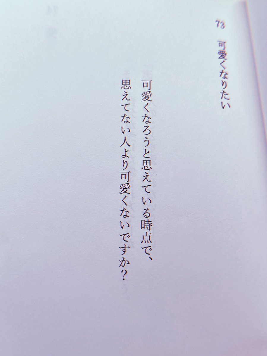 0z1z_'s tweet photo. https://t.co/SLaoHDEixu https://t.co/9kOGUhLBrd