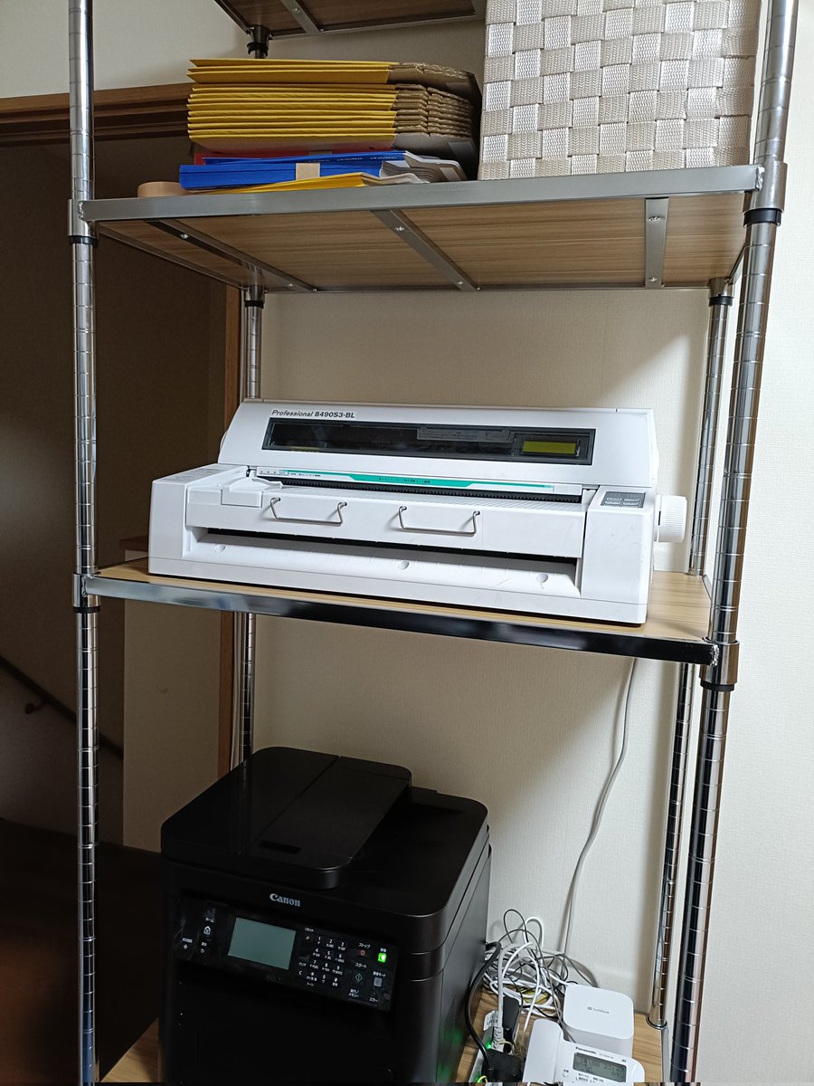 北方久雄＠自動車登録行政書士（Gスクラムメンバー） tweet media