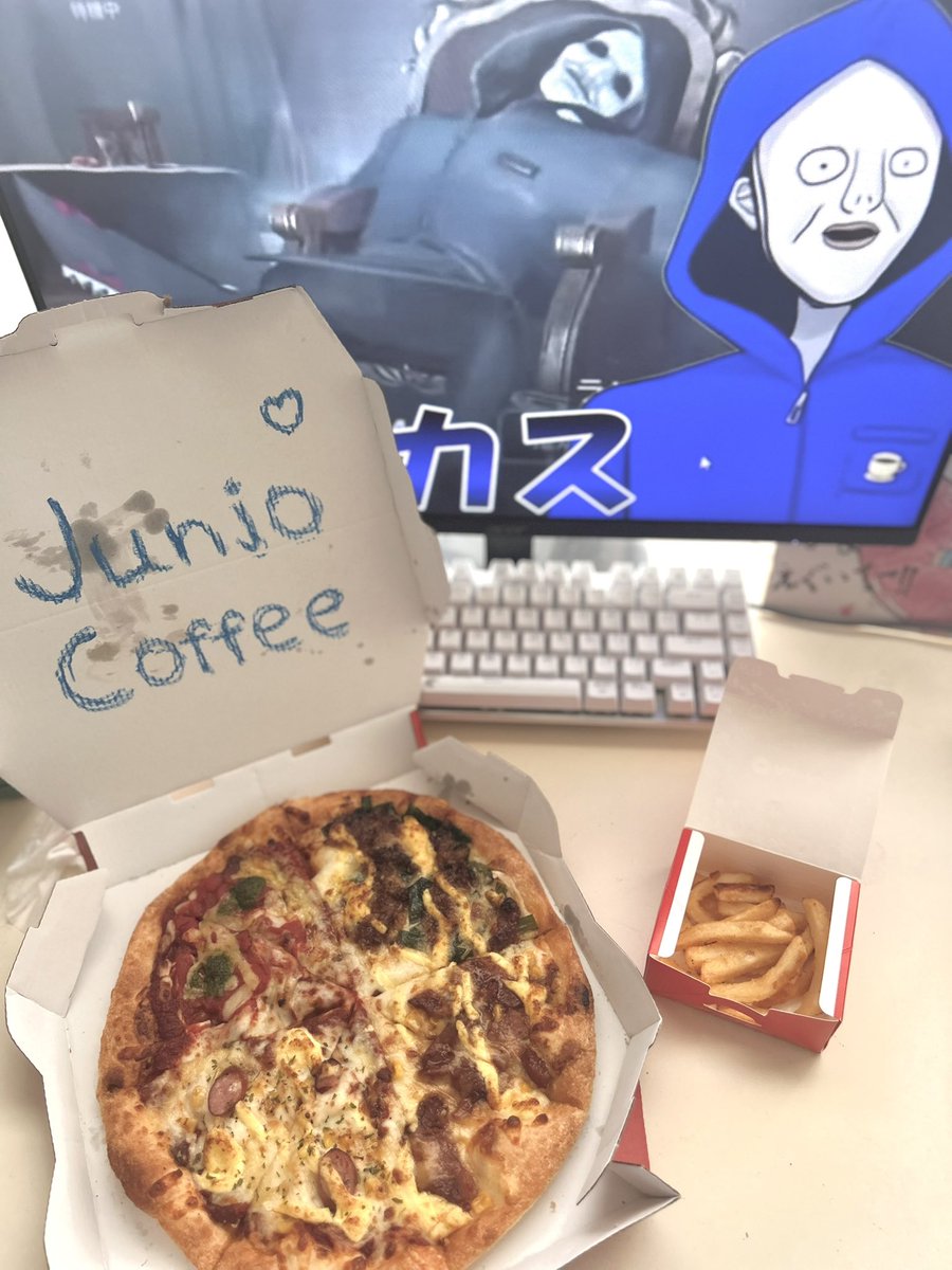 E91ram_'s tweet photo. ぶいきゃすのmenuフォトコンテストに応募しました！
#ぶいきゃす
https://t.co/hvSnXiSGuS

これで1500円だった激安‼���好きなやつ全部入ってて神‼️あとピザハットのポテトすきケンタの次に好き
かわいく落書きしたかったけど油ついちゃってた😭
純情珈琲WIN!!
#menuぶいきゃす���ォトコン 
#純情珈琲 https://t.co/JQQga5RU8s