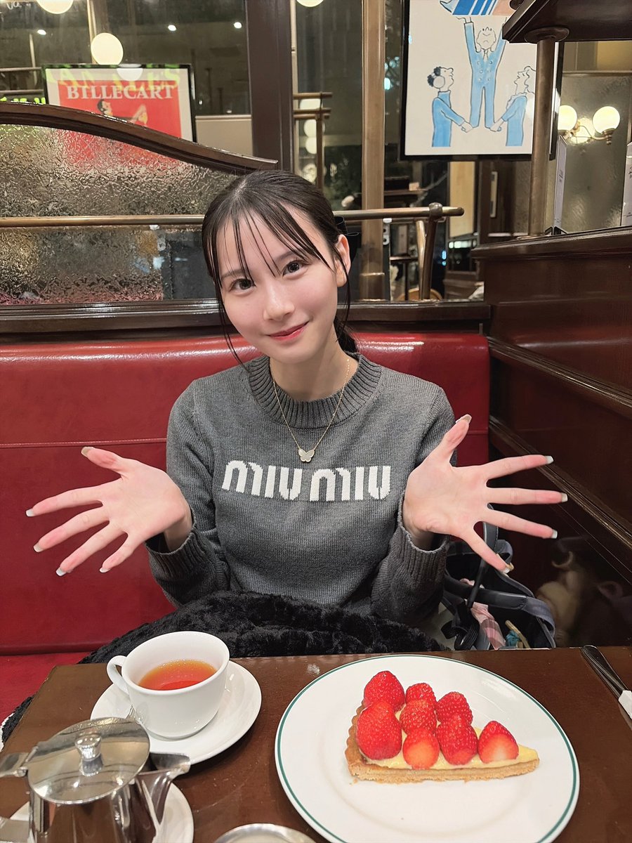 12___sar's tweet photo. 最近おすすめのbeautycamの機能をご紹介🫶🏻︎♡ ̖́-

黄ばみ除去ってやつがめちゃ盛れる💘⸒⸒
4枚目にやり方載せてるよ～👍🏻

黄ばみ除去:+20
コントラスト:-8
コンシーラー:+15
肌磨き:+10

 #beautycam #ビューティカム  #ナチュラル盛れ https://t.co/IAVKiPLHdC