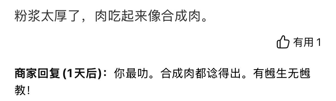 あした🐙 tweet media