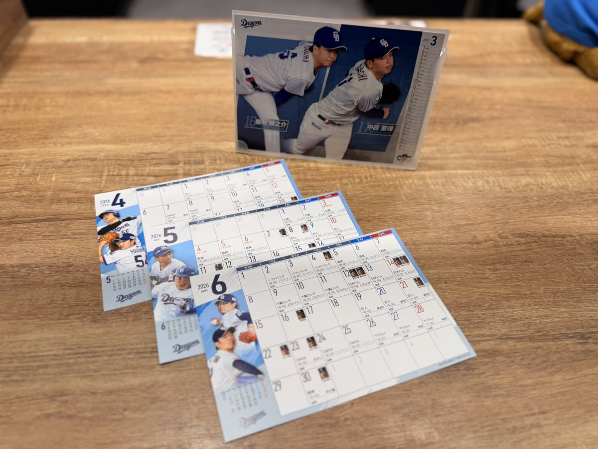 速報🐨 ＼ 『中日ドラゴンズ デスクカレンダー 2026』 1,100円(税込) 3