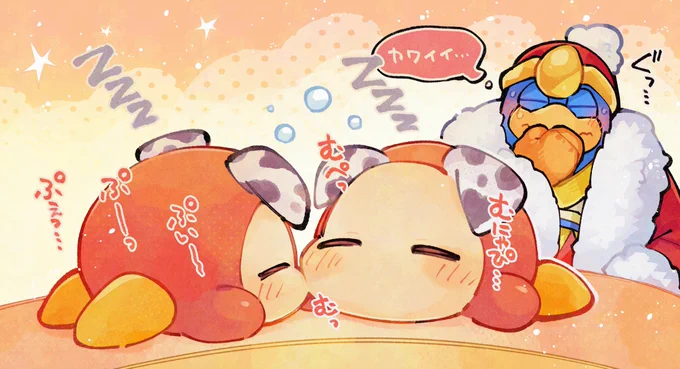 私の描くワドルディかわいいと思う(混乱) 