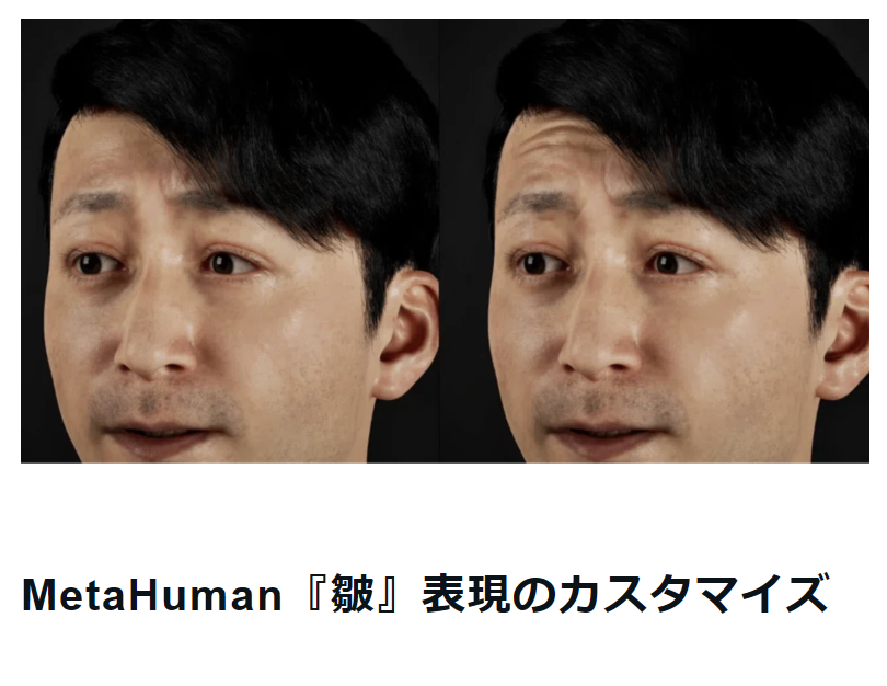 3dscan-studio-iris tweet media