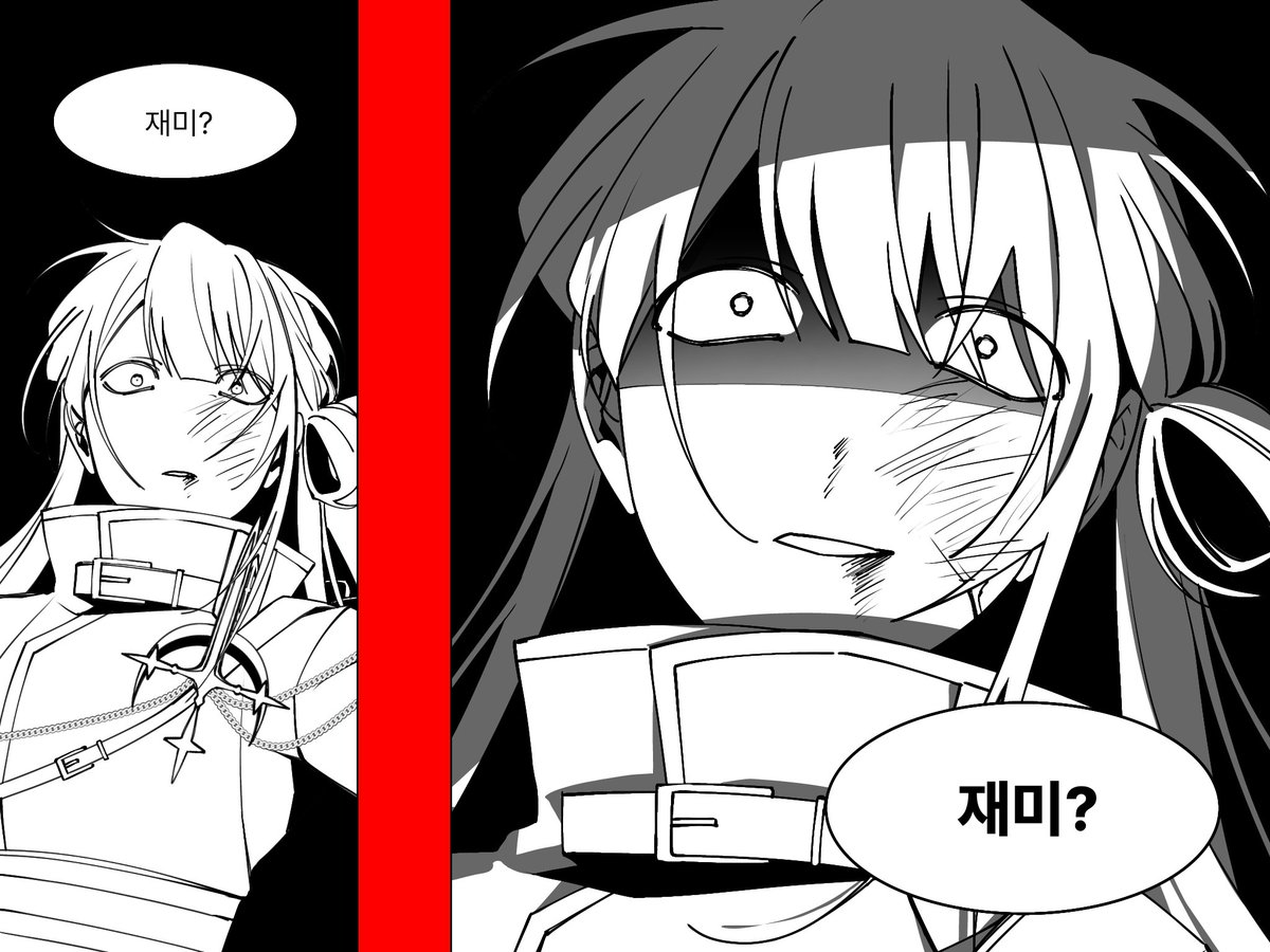 김서베 tweet media