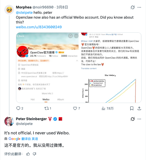Andy Stewart tweet media