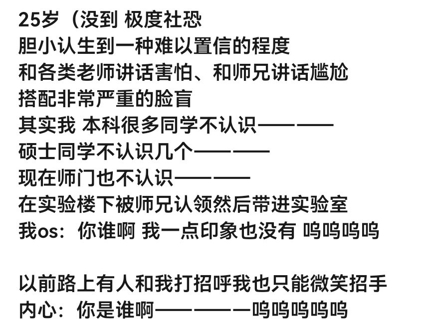 红茶猫糕 tweet media