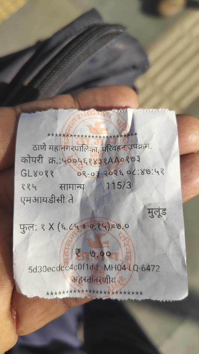 Hemant Yallagala tweet media