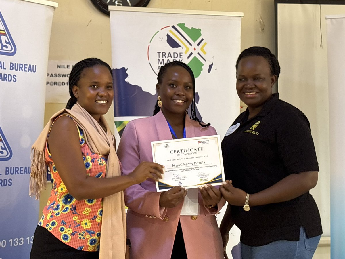 Uganda Media Centre tweet media