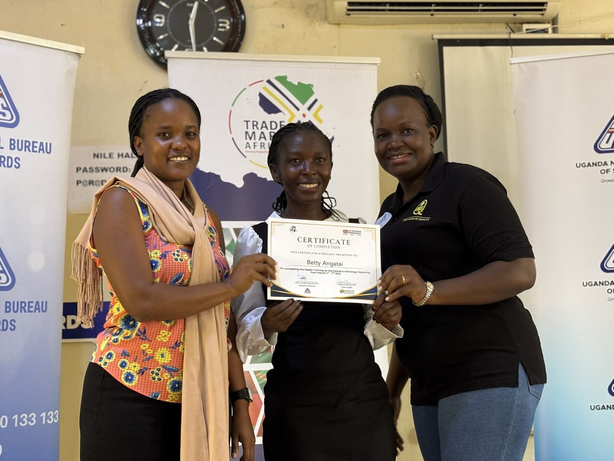 Uganda Media Centre tweet media