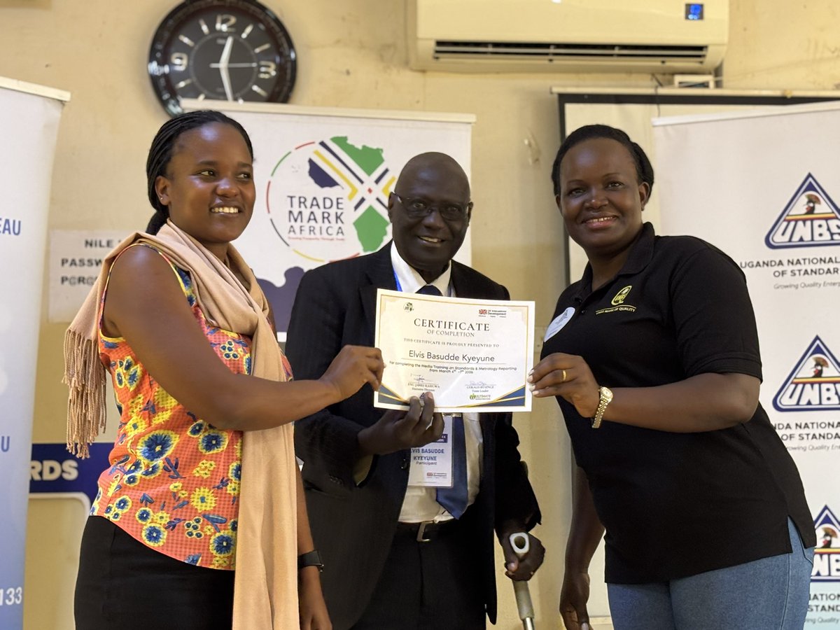 Uganda Media Centre tweet media