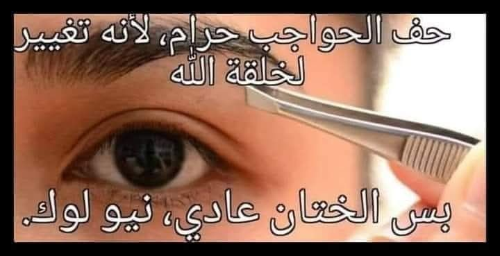 عساف الحسن tweet media