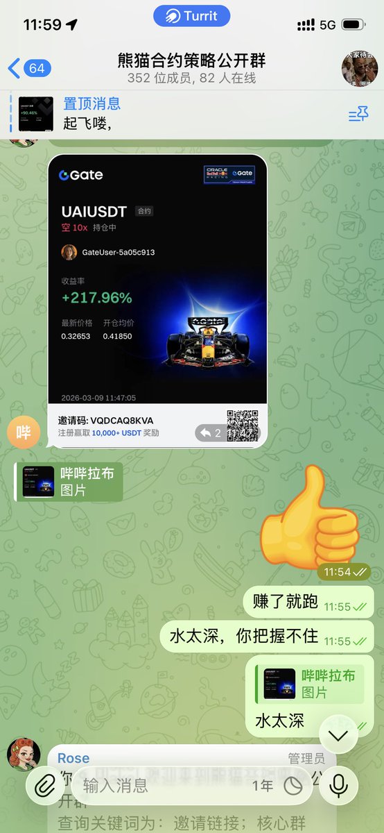 dajingou1's tweet photo. #BTC #ETH

水太深，你把握不住！

赚了就跑吧！

两倍还行了！ https://t.co/41AcpxkM6Q