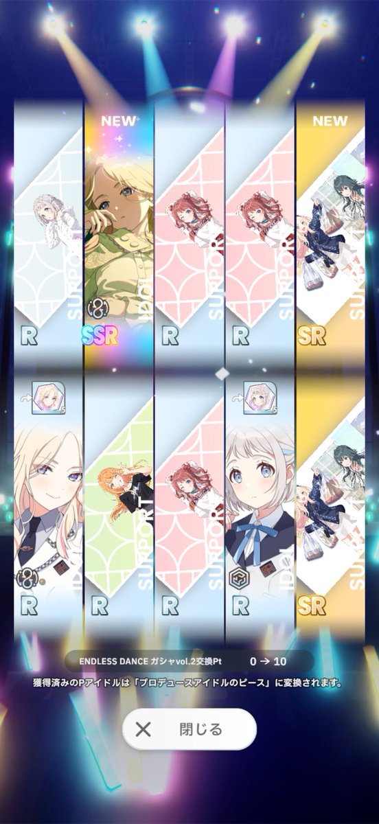 ゆぐう tweet media