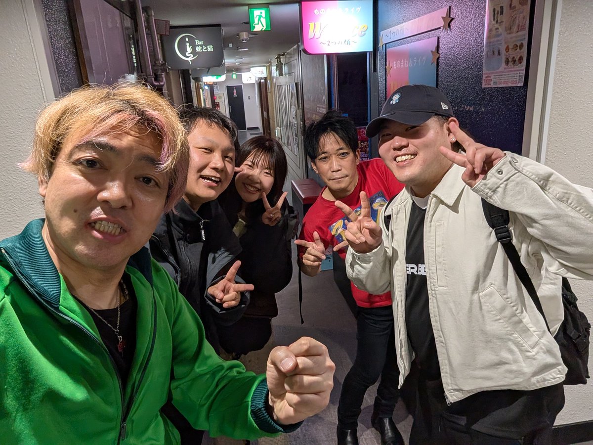 ものまね&ライブ Wface tweet media