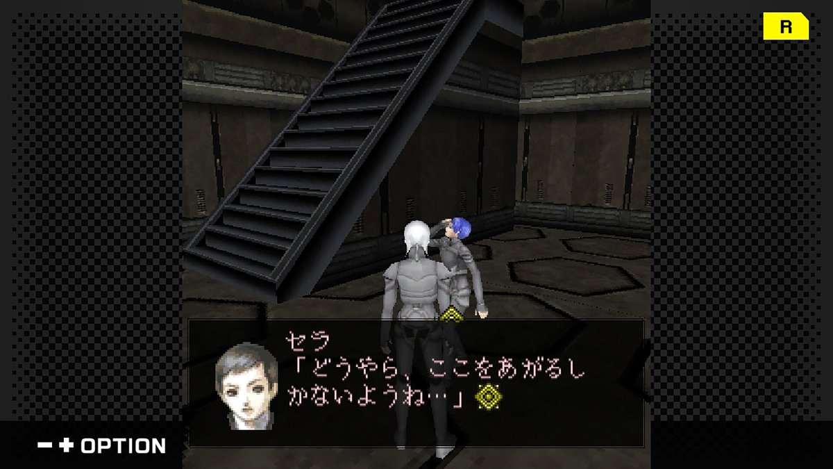 gamespark's tweet photo. 『アバチュ』復活の第一歩！？『G-MODEアーカイブス+ DIGITAL DEVIL SAGA アバタール・チューナー A's TEST Server完全版』PC/スイッチにて配信決定
https://t.co/UA200yY3qX https://t.co/FMdhS0vZs7